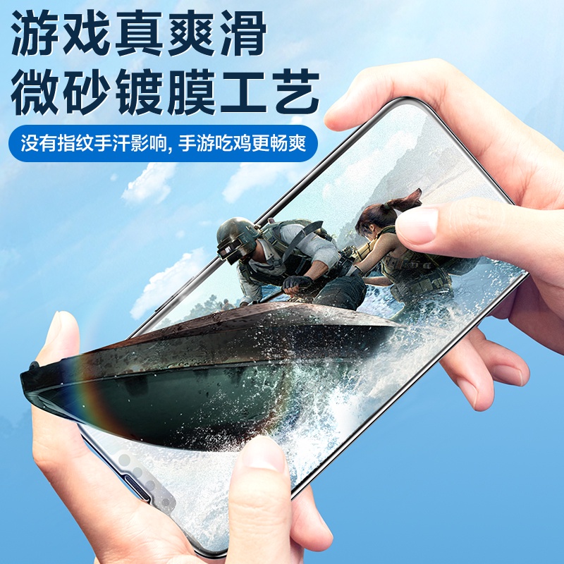SmartDevil Kính cường lực SmartDevil chống nhìn trộm và in dấu vân tay thích hợp cho iPhone 13 Pro max/ 13