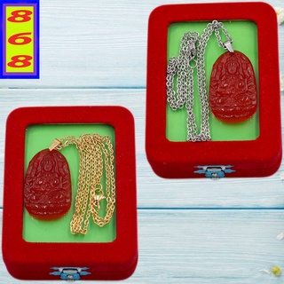 [Tuổi Tý] Bộ Dây Chuyền Mặt Phật Thiên Thủ Thiên Nhãn mã não đỏ 3.6cm - Mặt Size Nhỏ - Tặng Kèm Móc Inox