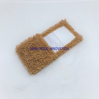 Tấm lau san hô nâu siêu sạch 45cm