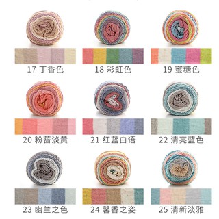 Len cầu vồng - Rainbow