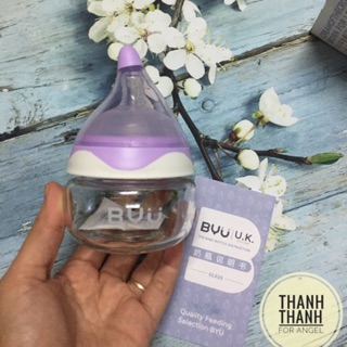 Bình sữa nhỏ 80ml cho trẻ 0-3 tháng, chất liệu ppsu, thuỷ tinh