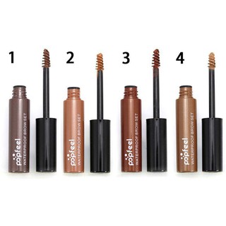 Mascara nhuộm chân mày không thấm nước Popfeel (4 màu)