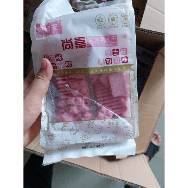 THANH LÝ bánh vỡ mẫu hộp hợp gói 180g trang trí bánh