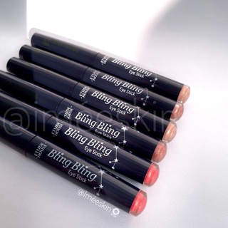 Bút nhũ mắt bling bling eye stick