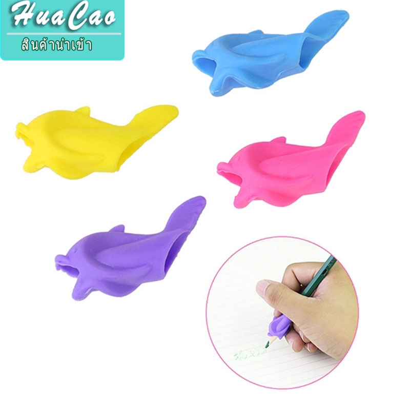 Miếng silicone bọc đầu bút chì giúp trẻ học cầm bút