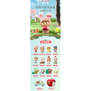 Mô Hình Búp Bê Kỳ Lân Dễ Thương Cho Bé Gái