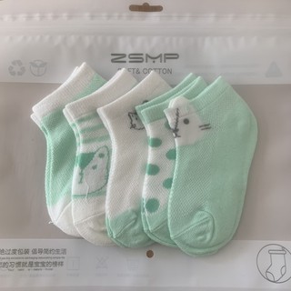 [RẺ VÔ ĐỊCH] Set 5 Tất Lưới Cho Bé