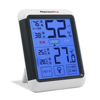 Nhiệt ẩm kế cao cấp ThermoPro TP55 Nhật Bản
