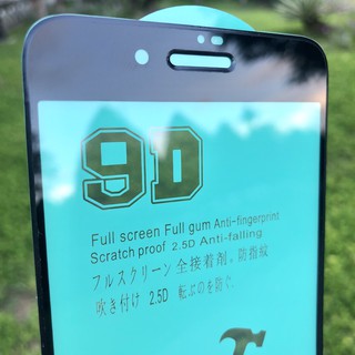 [APPLE IPHONE 7 PLUS / 8 PLUS] MIẾNG DÁN CHỐNG SỐC, CHỐNG TRẦY XƯỚC MÀN HÌNH 9D FULL MÀN VIỀN ĐEN