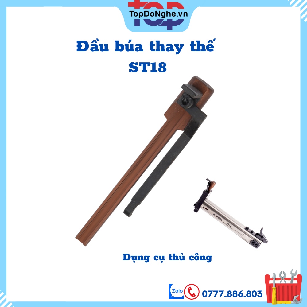 Đầu búa thay thế cho dụng cụ đóng đinh ST18- ST18B -ST25-ST38-ST38B