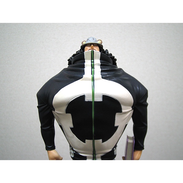 Mô hình Chính Hãng One piece - Kuma - DX Ouka Shichibukai Vol. 4