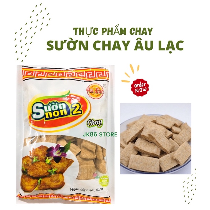 SƯỜN NON 2 CHAY ÂU LẠC (1 KG)