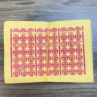 [Vàng mã] Tiền lễ vàng vàng mã (120gr/ Xấp)