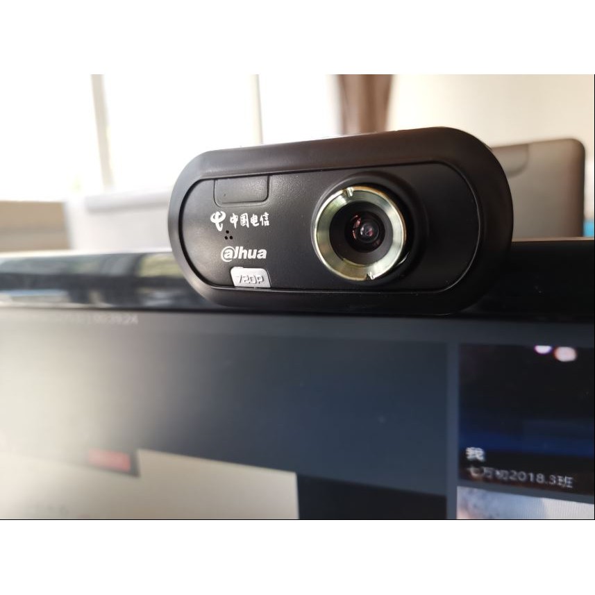 Webcam Dahua Z2+/ Z2 /  UC320 ( 1080P ) - Hàng Chính Hãng BH 24 Tháng -  Webcam Máy Tính Có Mic | WebRaoVat - webraovat.net.vn