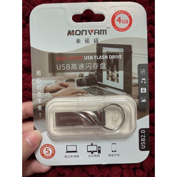 Usb Monvam 2.0 M88 Chính Hãng 4Gb 16Gb 32Gb Bảo hành 12 tháng