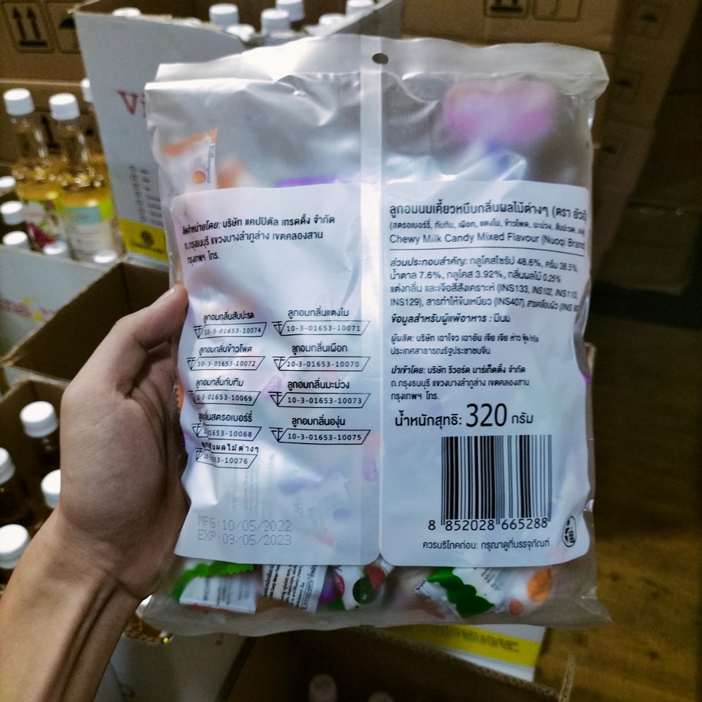 KẸO DẺO TRÁI CÂY THÁI LAN 320G