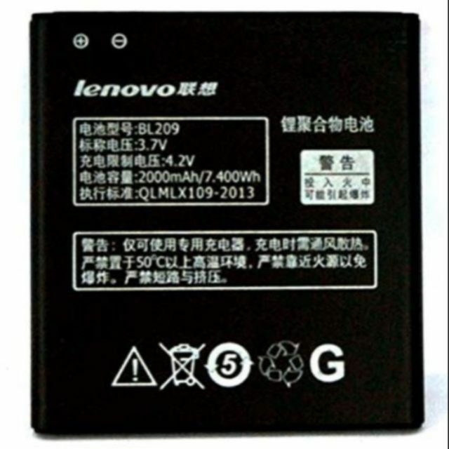 Pin Xịn Lenovo BL-209 cho máy A516/ A706/ A760/ A630e/ A820e - Bảo hành 6 tháng