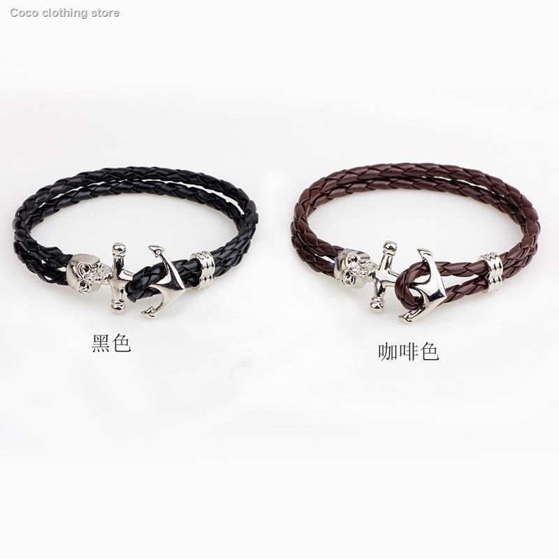 Retro Jewelry Cool Leather Weave Navy Skull Anchor Bracelet Wristband