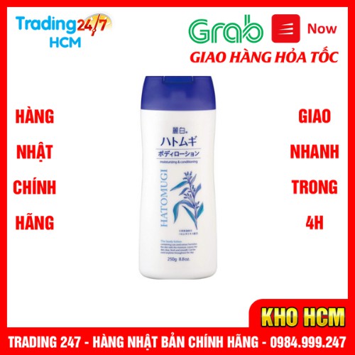 [Hỏa tốc HCM] Sữa Dưỡng Thể Ban Đêm Hatomugi The Body Lotion 250g Từ Hạt Ý Dĩ Nhật Bản
