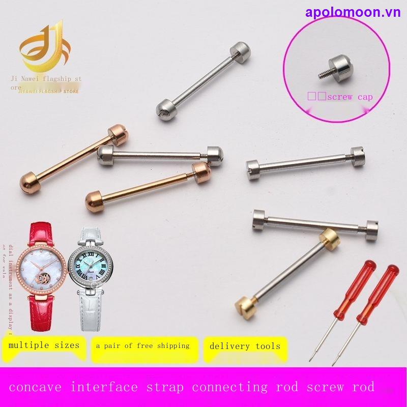 Phụ Kiện Ốc Vít Nối Đai Ốc Màu Vàng Hồng Chuyên Dụng Chất Lượng Cao