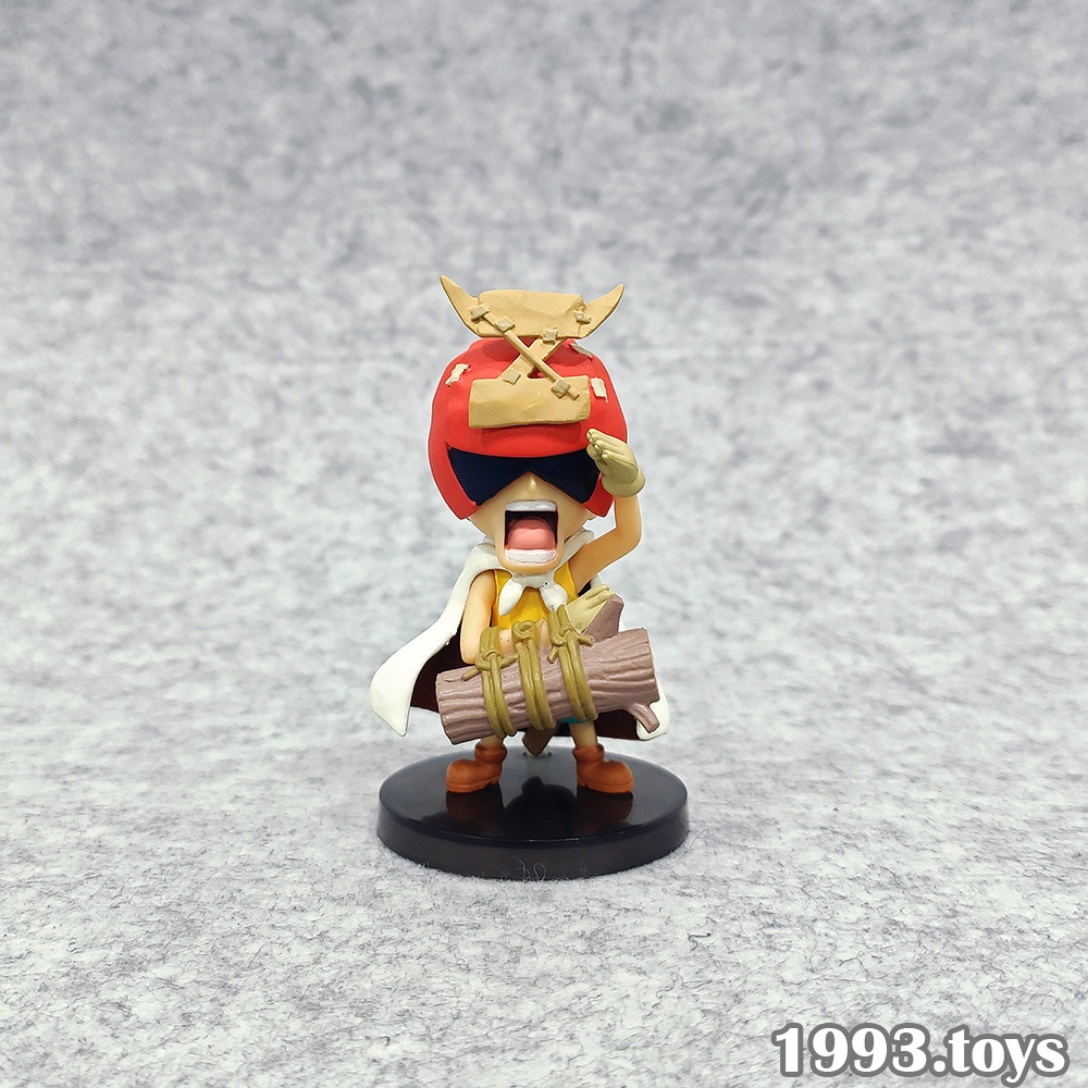 Mô hình nhân vật Banpresto Figure One Piece WCF Film Z Vol.5 - FZ037 Z