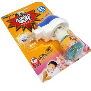 Máy xông Tinh dầu đuổi muỗi Không mùi – công nghệ Nhật, đèn đuổi muỗi khuếch tán tinh dầu