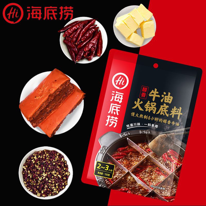 CỐT LẨU TỨ XUYÊN chua cay tê vị đặc biệt túi 150gr