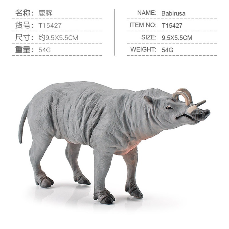 Mô Hình Động Vật Nhiệt Đới Malay Tapir Nai Rừng Cây Tĩnh Giáo Dục Cho Bé