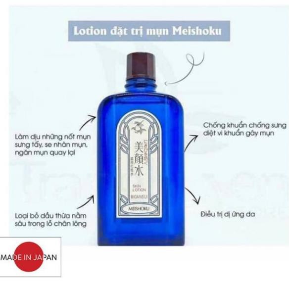 Nước Hoa Hồng MEISHOKU 90ml Toner Meishoku dành cho da dầu da mụn nội địa Nhật | BigBuy360 - bigbuy360.vn