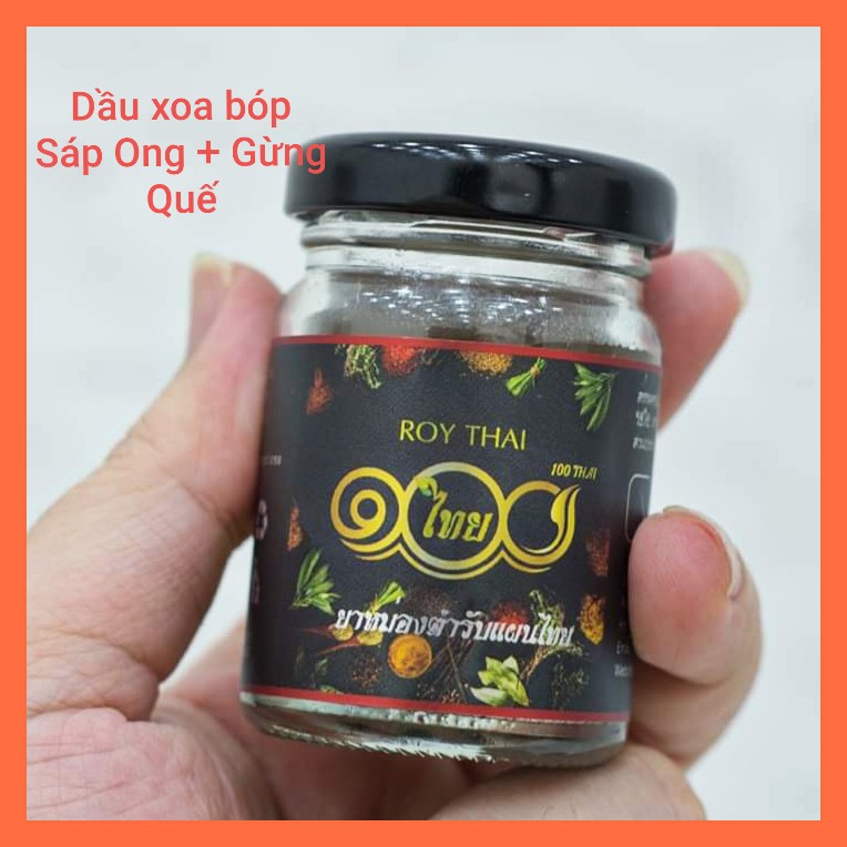 Dầu Cù Là Cao Cấp Sáp Ong Roythai Thái Lan Xoa Bóp Đau Nhức Cơ Xương Khớp 50gr