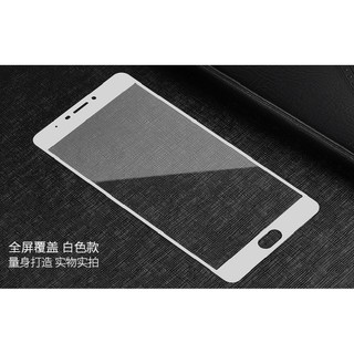 Meizu M3 Max - Cường lực Full Màn hình ( Trắng, Đen)
