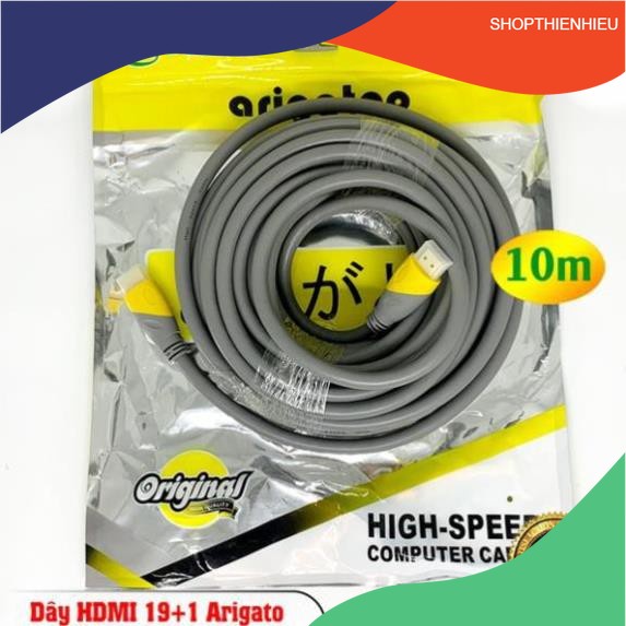 Cáp HDMI ARIGATO 10M lõi đồng HDTV 4K*2K (19+1) - Dây HDMI To HDMI tròn chuẩn FULL HD 1080p