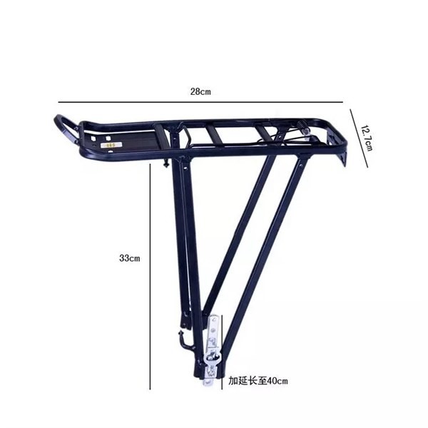 Gác baga xe đạp 2 chân nhôm phanh má
