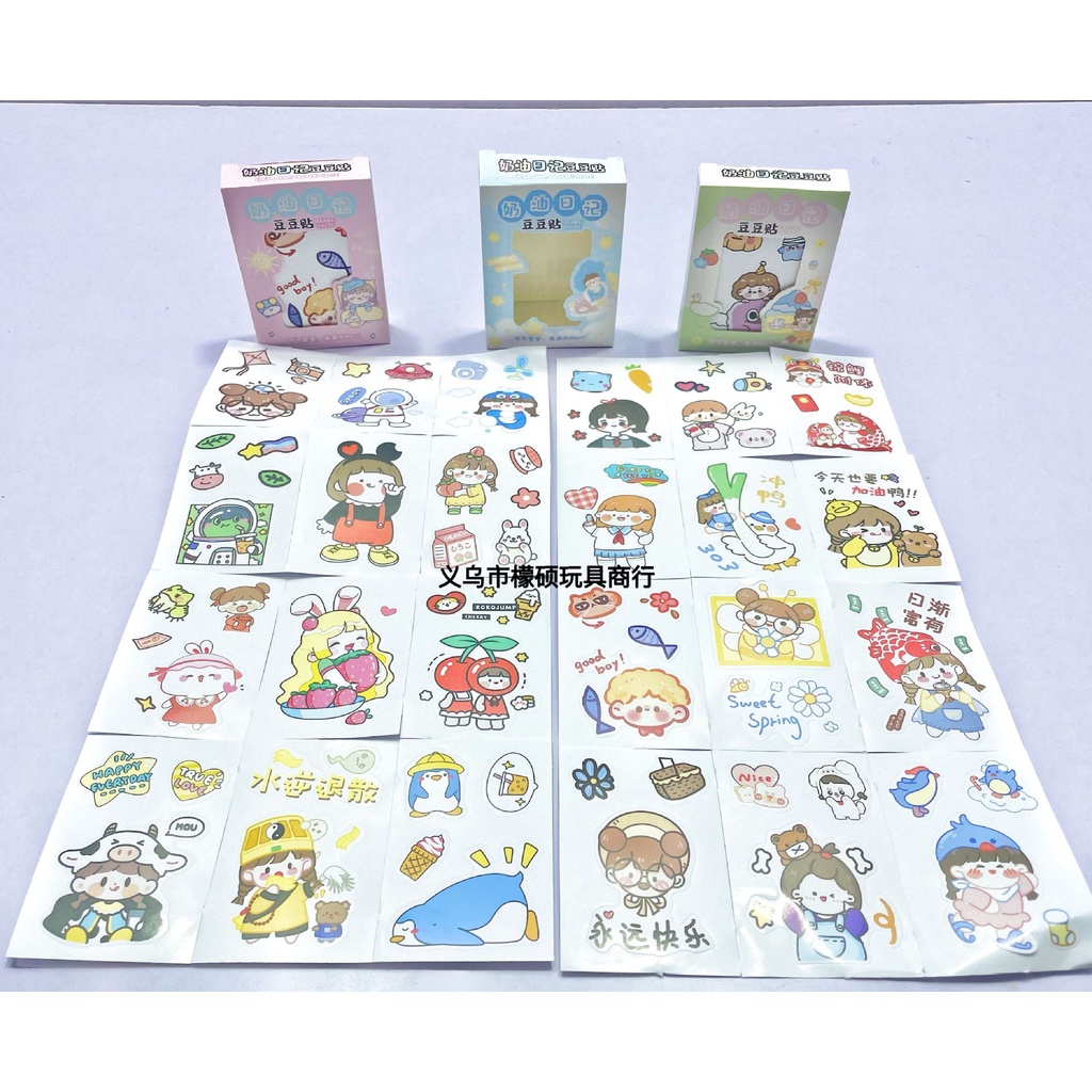 Sticker 24 miếng trang trí điện thoại, máy tính, sổ vở, kệ, hộp văn phòng phẩm siêu siêu đáng yêu