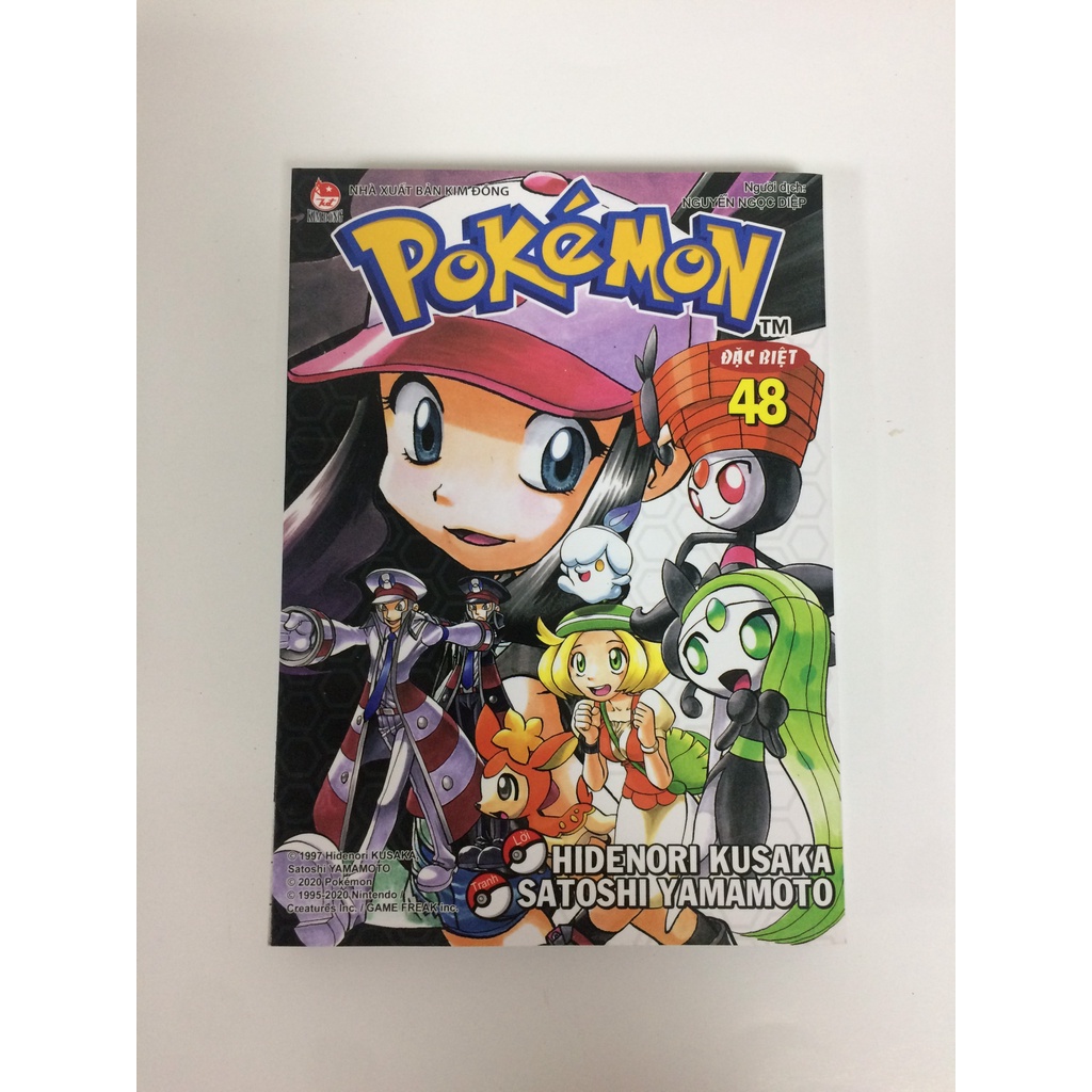 Sách - Pokémon đặc biệt - Tập 48