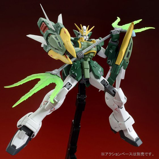 Mô Hình Gundam P-Bandai MG Altron Gundam EW Ver. (Nataku) [GDB] [BMG]