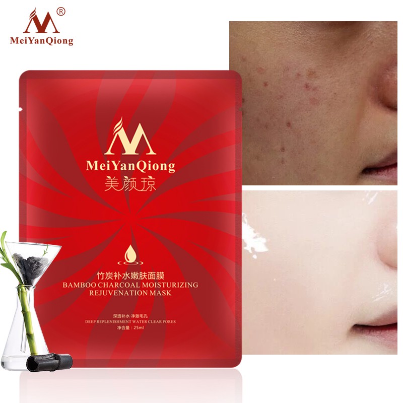 Mặt Nạ Dưỡng Da Làm Sạch Sâu Hỗ Trợ Phục Hồi Làn Da MeiYanQiong 25ml | BigBuy360 - bigbuy360.vn