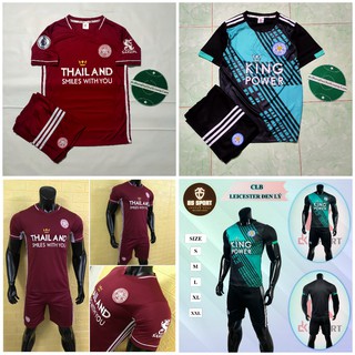 Quần áo bóng đá Leicester City 2020 mới nhất