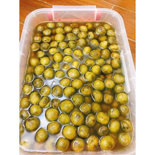 Sấu Ngâm Đường 1KG