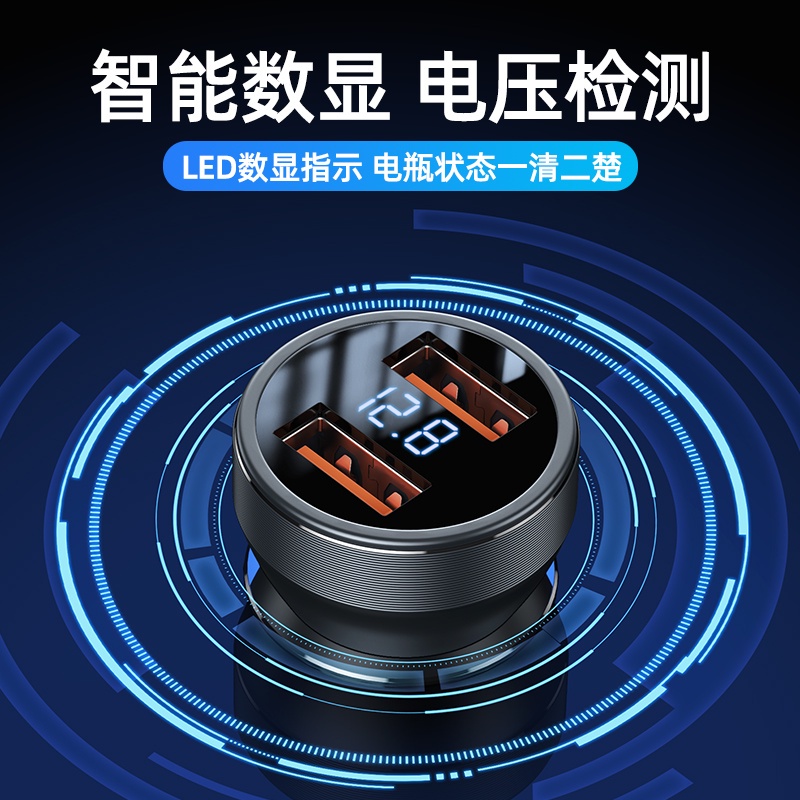 Củ Sạc Nhanh 45W RCC325 Cho Ô TÔ - Chính Hãng Remax