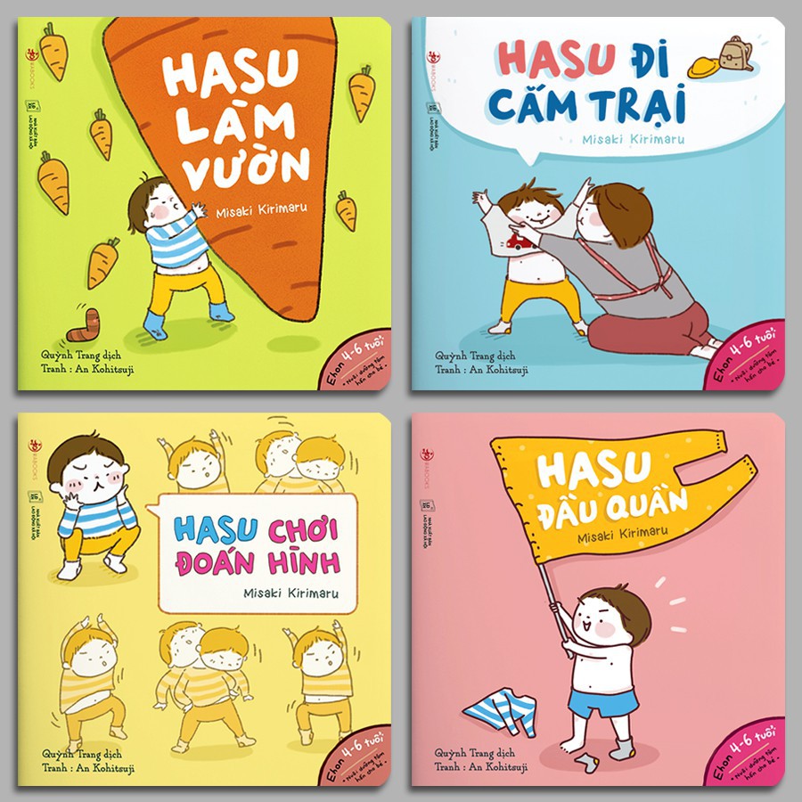 Sách - Combo 4 cuốn Ehon Hasu - Chơi đoán hình - Đầu quần - Đi cắm trại - Làm vườn