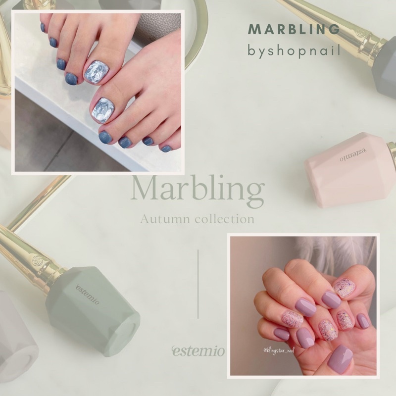 [Estemio] Sơn gel oxygen cao cấp Hàn Quốc tone mùa thu 2021 tách lẻ collection Marbling (1pcs)