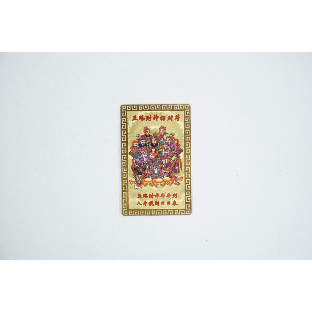 Tấm đồng Ngũ Lộ Thần Tài phù khai vận mở cung tài lộc giàu có - Đồng vàng 8x5cm | BigBuy360 - bigbuy360.vn
