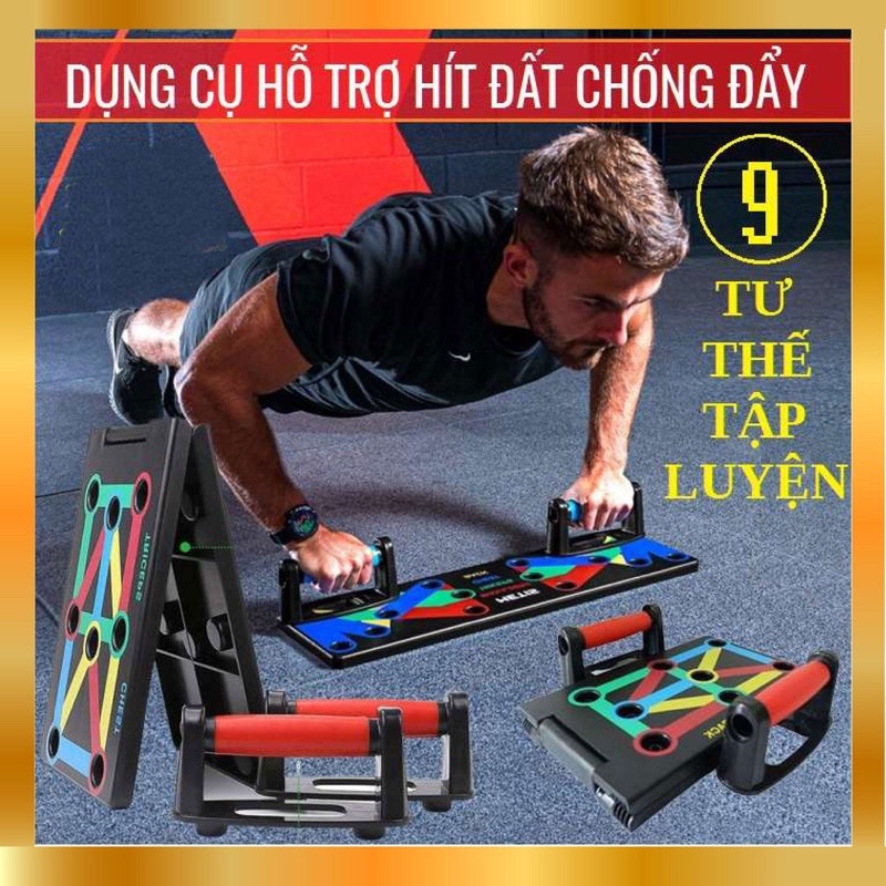 Dụng cụ tập hít đất chống đẩy đa năng Push Up 12 trong 1 - Bộ bàn khung tập chống đẩy gym tại nhà ngực tay vai