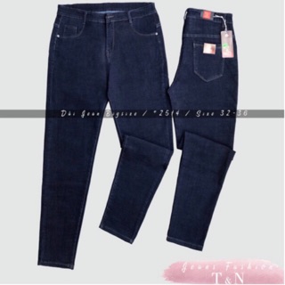 [Size to 32~36] Quần Jean Xanh Nữ, Lưng Cao Trên Rốn 3cm, Co Giãn Mạnh Mã 3640 [HÌNH THẬT]