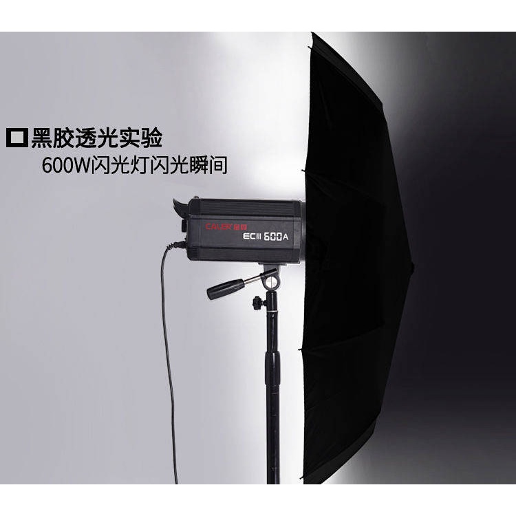 Dù che mưa gập được in logo hãng xe ô tô phong cách Hàn Quốc phụ kiện xe hơi học sinh