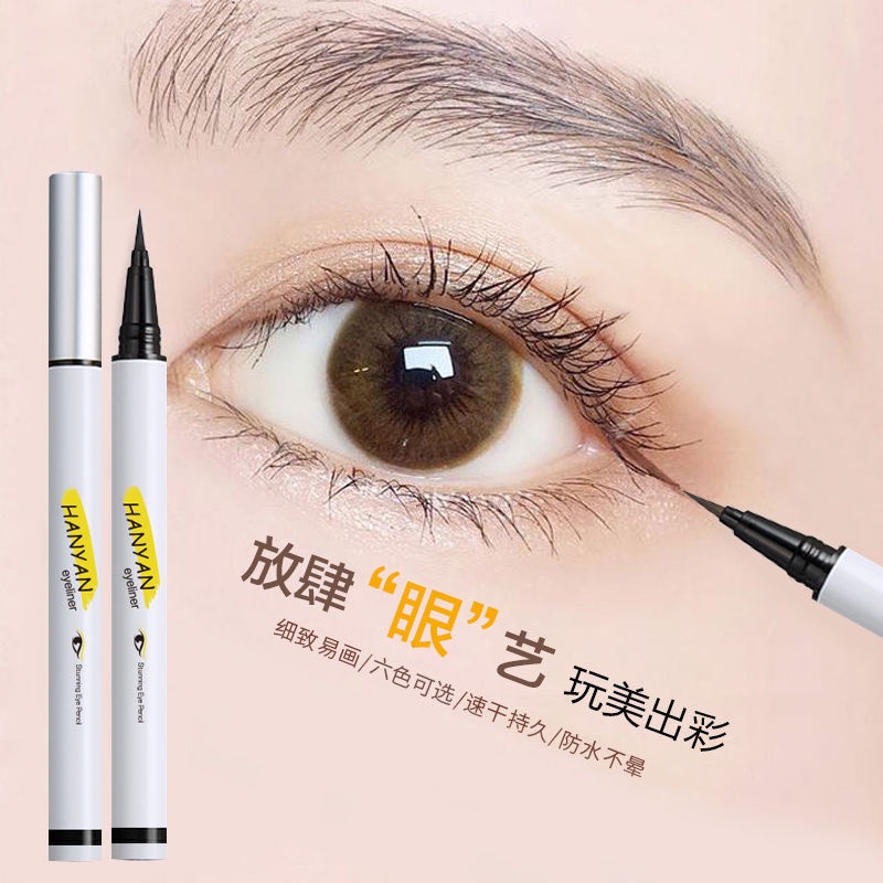 Bút Kẻ Mắt Dạng Lỏng Nhiều Màu Chống Thấm Nước