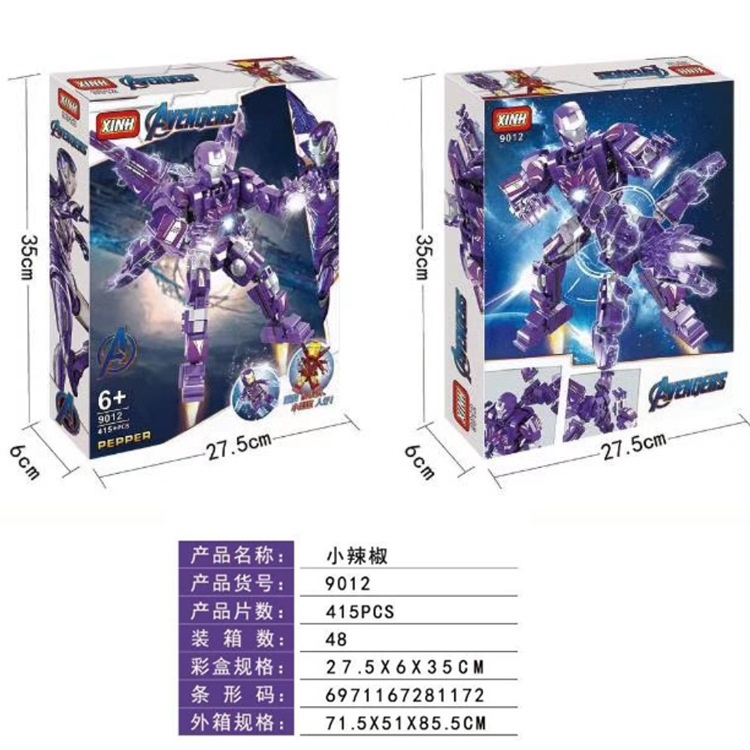 Đồ Chơi Ironn Man Cho Bé Robot Siêu Anh Hùng 9012 415 PCS