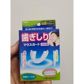 Máng chống nghiến răng silicon Nhật