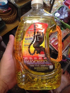 Dầu lưu ly Cát Tường